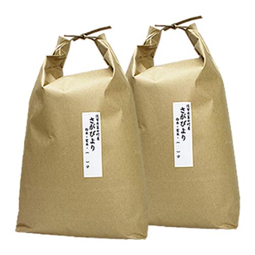 Amazon.co.jp: 【精米が選べる 特A／一等米】棚田米 佐賀県富士町産 令